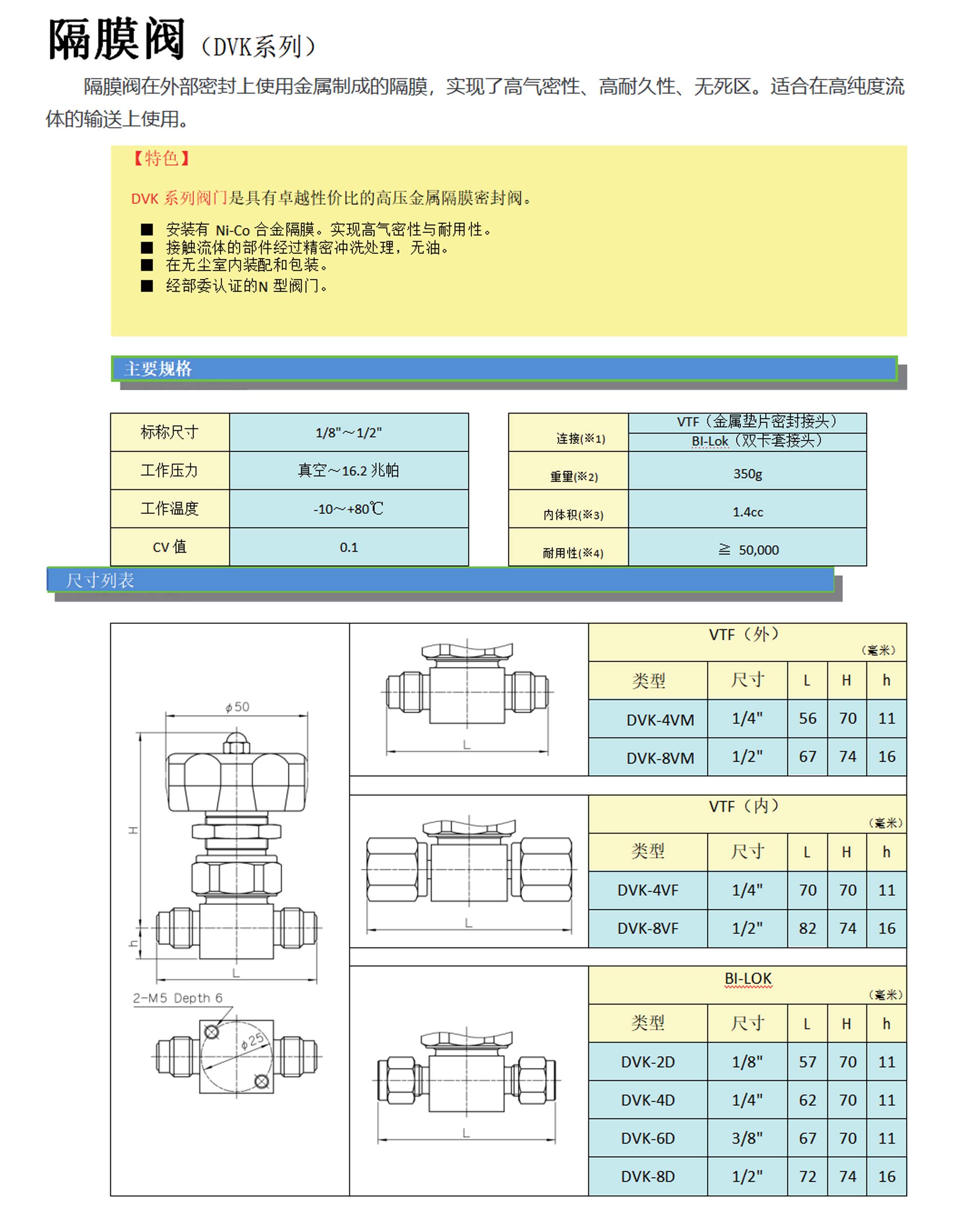 图层-5.jpg